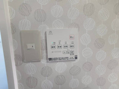 【設備】 | 須磨寺町1丁目戸建 | ☆神戸市須磨区　須磨寺町戸建☆