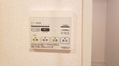 【設備】 | 西舞子壱番館 | 別部屋参照写真☆神戸市垂水区　西舞子壱番館☆