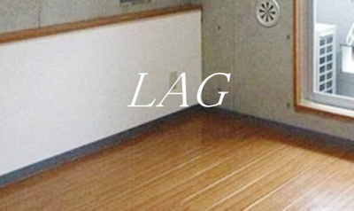 【居間・リビング】 | モデニスタ | 洋室のお部屋です。