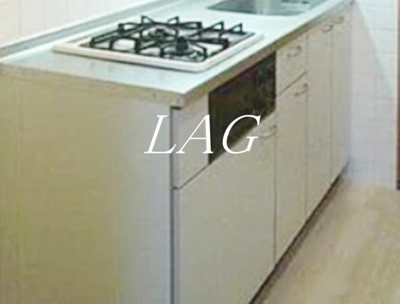 【キッチン】 | モデニスタ | キッチンです。