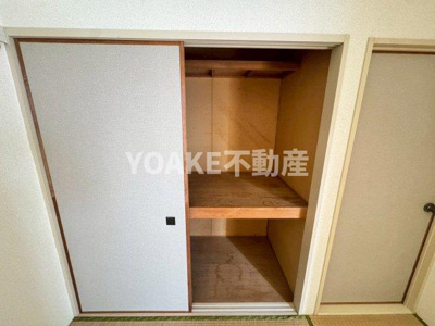 【収納】 | ハイツサンライズ