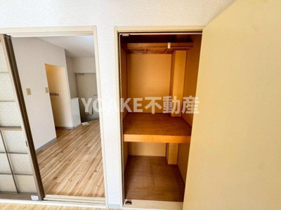 【内装】 | ハイツサンライズ