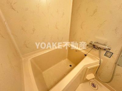 【浴室】 | ハイツサンライズ