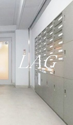 【その他共用部分】 | ラ・グラースダイヤモンドマンション秋葉原 | 宅配ボックスです。