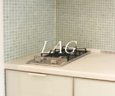 【その他】 | ラ・グラースダイヤモンドマンション秋葉原