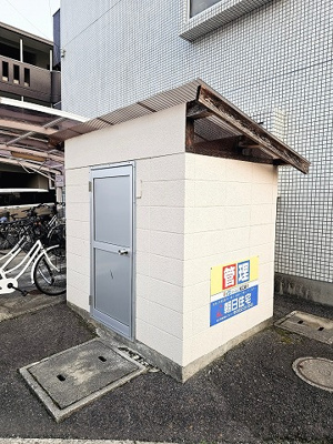 【その他共用部分】 | ソフィアSS