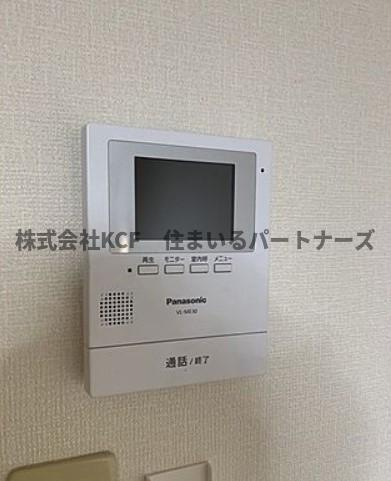 サンシャインのセキュリティ