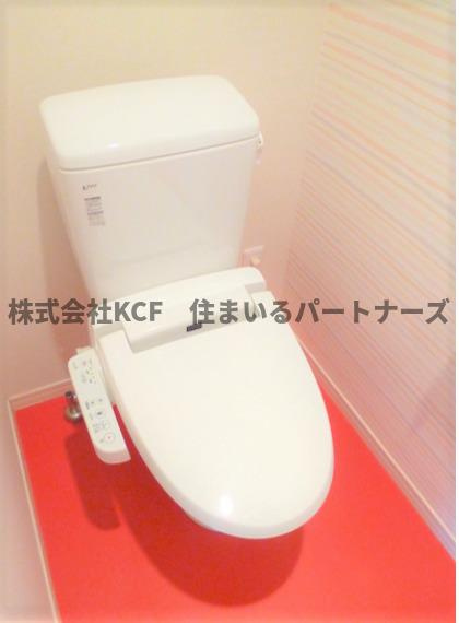 SALA13のトイレ|トイレもきれいです