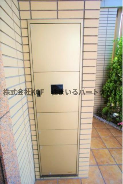 エスペランサ希望の設備