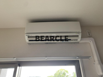 【設備】 | エスポワール