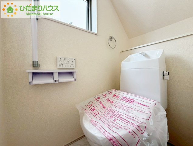 郡山市亀田２丁目第２　新築戸建　3号棟のトイレ|家計に嬉しい節水仕様!(^^)!