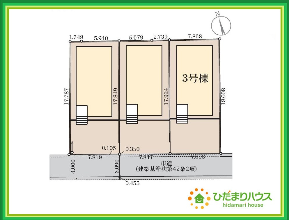 郡山市亀田２丁目第２　新築戸建　3号棟の区画図|周辺は緑も多く、スーパーやドラックストアも近い為、住環境良好です♪