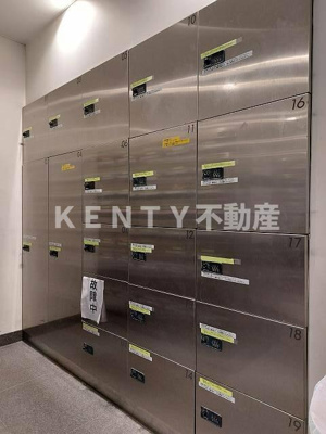 【その他共用部分】 | コルム目黒不動前