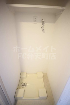 【設備】 | アスヴェル大阪サウスキャナル