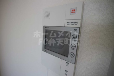 【セキュリティ】 | アスヴェル大阪サウスキャナル