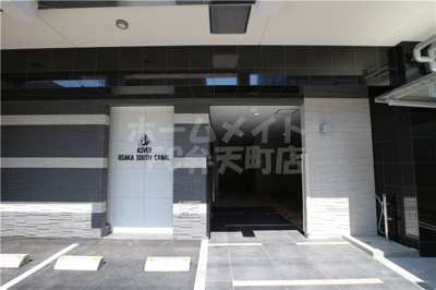 【エントランス】 | アスヴェル大阪サウスキャナル | 落ち着いたエントランスです