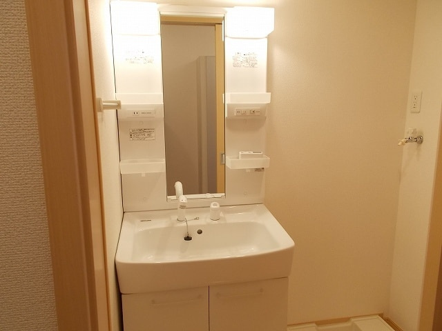 【洗面所】 | グリーンヒルズ寿 | 洗面所