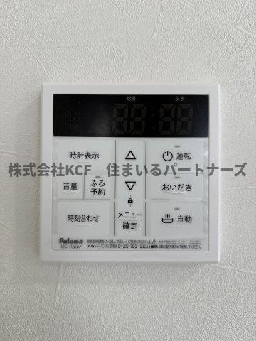 THE NOBLES 久留米西町の設備