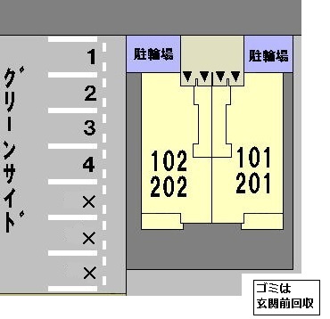 【区画図】 | グリーンサイドⅡ