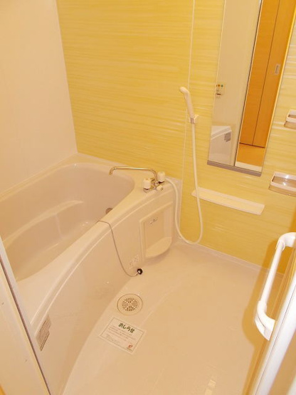 【浴室】 | グリーンサイドⅡ