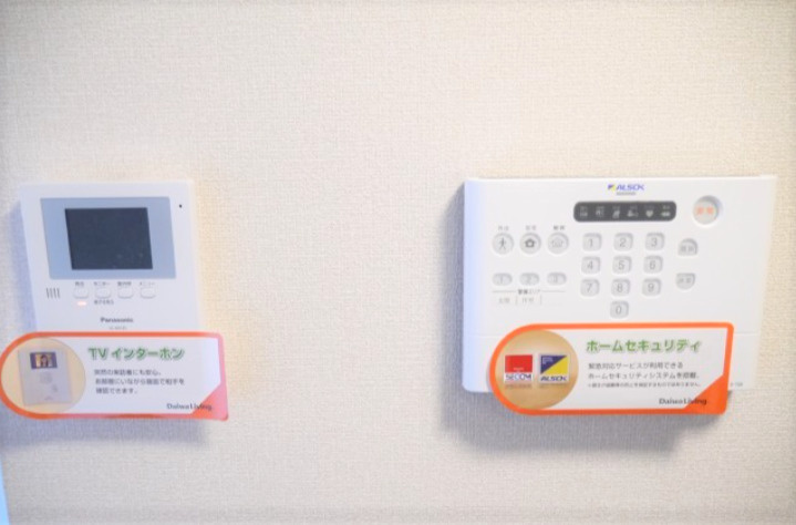 エントラールAのセキュリティ