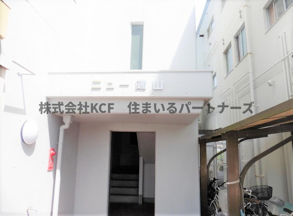 ニュー端山ビルのエントランス