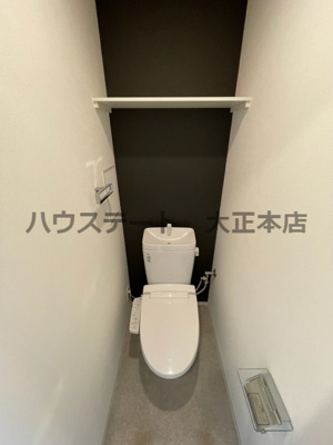 【トイレ】 | グレースキンエー敷津 仲介手数料無料