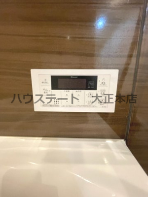 【その他】 | グレースキンエー敷津 仲介手数料無料