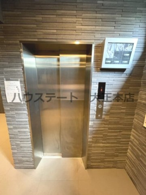 【その他共用部分】 | グレースキンエー敷津 仲介手数料無料