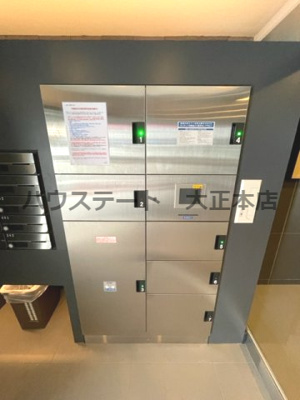 【その他共用部分】 | グレースキンエー敷津 仲介手数料無料