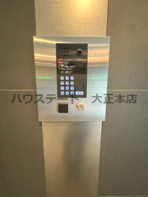 【セキュリティ】 | グレースキンエー敷津 仲介手数料無料