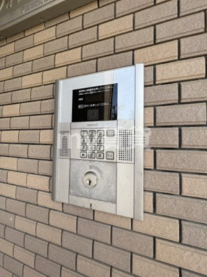 【セキュリティ】 | フォレハウス西台