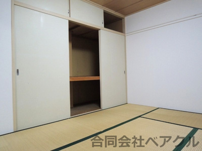 【収納】 | サングリーンハイツ