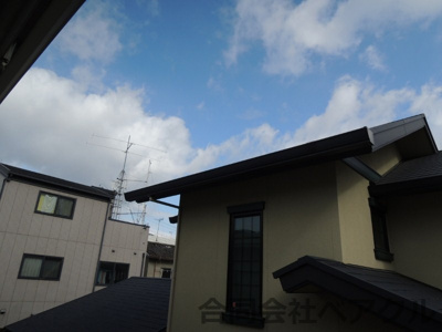 【展望】 | サングリーンハイツ