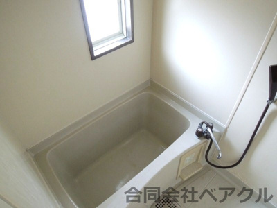 【浴室】 | サングリーンハイツ