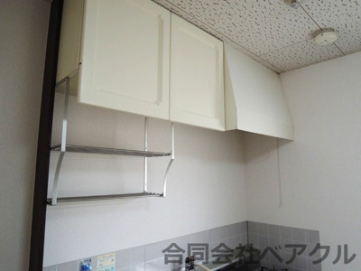 【設備】 | サングリーンハイツ