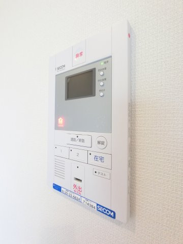 【セキュリティ】