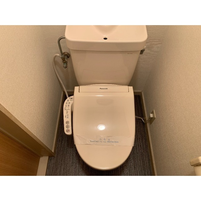グリーンハイツ島野のトイレ|コンパクトで使いやすいトイレです