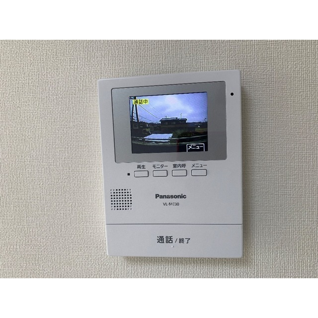 グリーンハイツ島野のセキュリティ