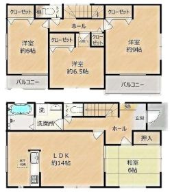 【間取り】 | 中古戸建　藤沢市石川 | 間取り