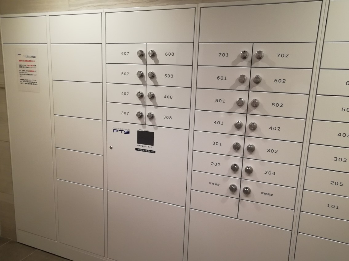 クレイシア両国カルミナのその他共用部分