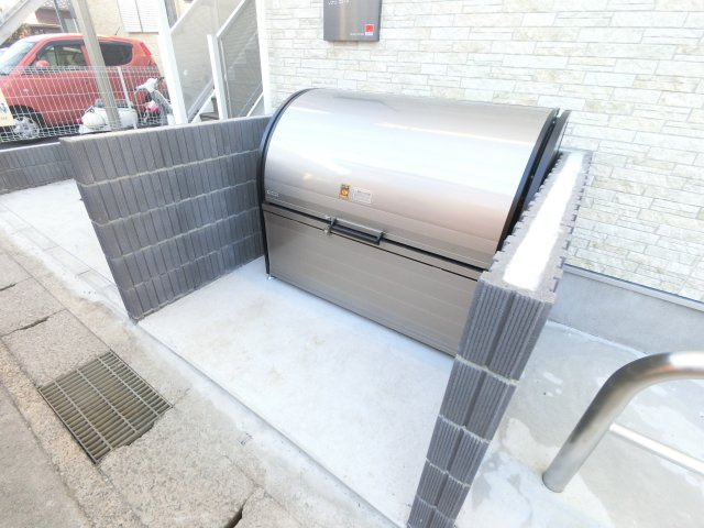 【その他共用部分】