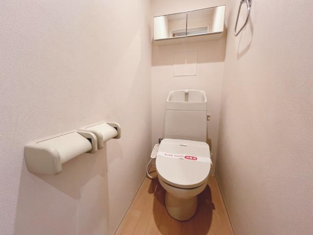 メゾン・ド・エーグルのトイレ|シャワー付トイレ