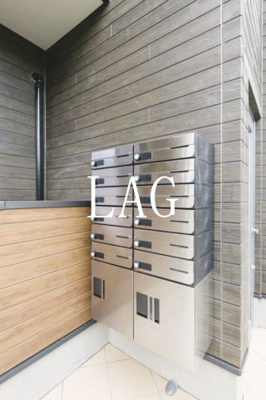 【その他共用部分】 | ＬＡＵＲＥＬ墨田 | 集合ポストです。