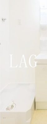 【設備】 | ＬＡＵＲＥＬ墨田 | 室内洗濯機置き場です。
