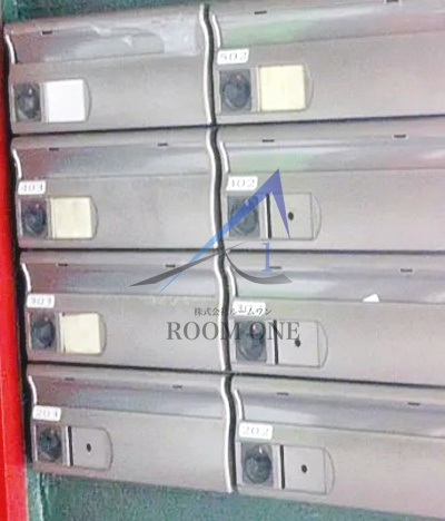 らぶにーるのその他共用部分|集合ポストです。