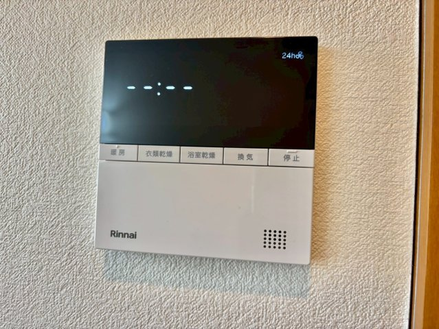 エクセレント・ハウスⅡの設備