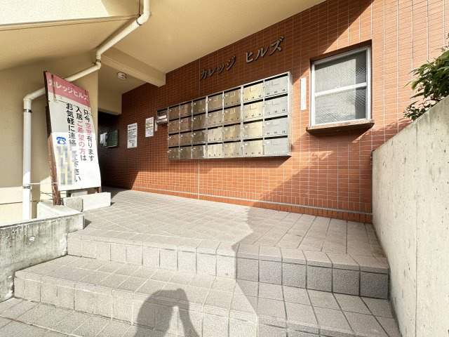 カレッジヒルズのエントランス