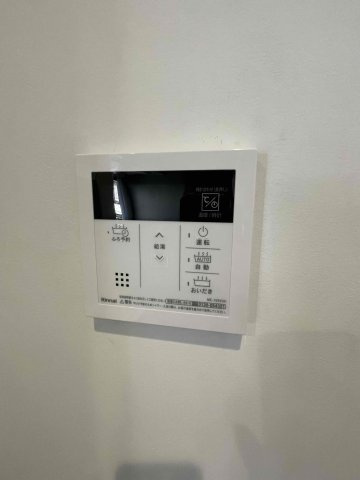 インペリアル表参道の発電・温水設備