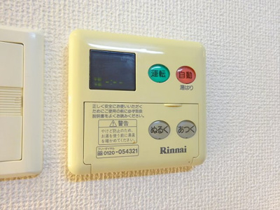 【設備】 | ジュエル明大前